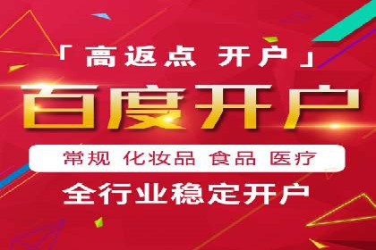 SEM运营中的关键词策略及成功案例分享