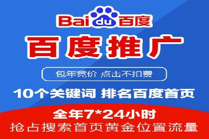 成功案例揭秘：如何利用信息流广告实现高效转化